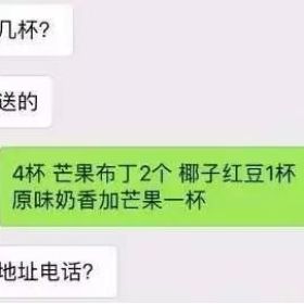 我走过最长的路,就是老外的这些套路...