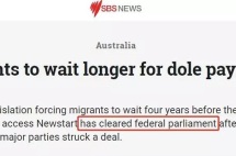 联邦正式立法，澳洲新移民领福利要等4年，太扎心！
