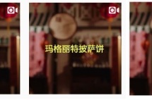 关于D&G，除了骂，我们还能做的更好吗？