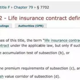 打算移民美国，购买非美国人寿保险产品可能要付出沉重代价