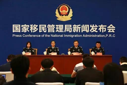 中国移民局发新规：严控因私出入境！未来出入境更难了！