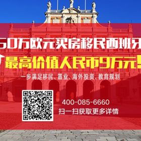 被北欧的高晓松和被癌症的李咏