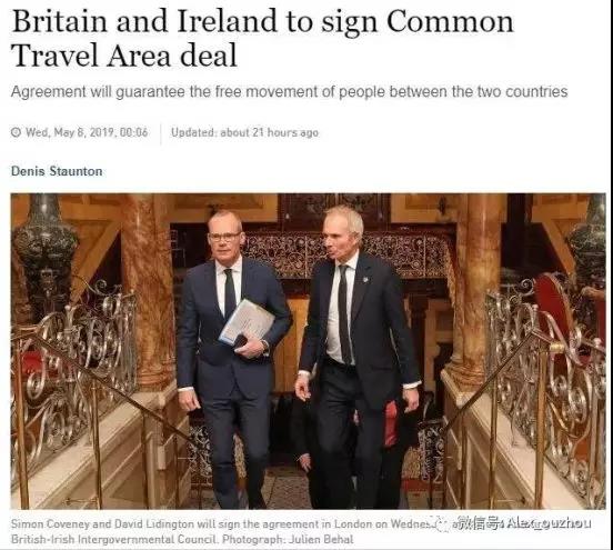 英国宣布：明年起欧盟身份不再免签入境，但这个国家除外！