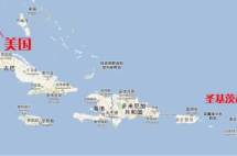 给力！圣基茨被点名表扬了，这次是因为投资入籍项目