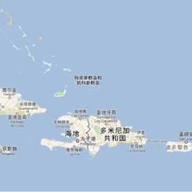 给力！圣基茨被点名表扬了，这次是因为投资入籍项目