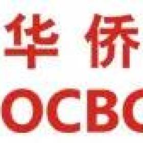 一分钟带大家了解新加坡银行、开户方式、资料清单