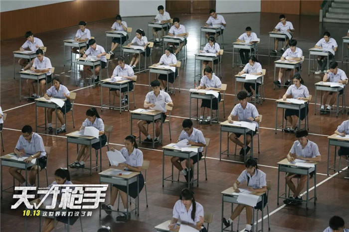 投胎是最难的考试？为了去美国上大学，我跟我妈都拼了！