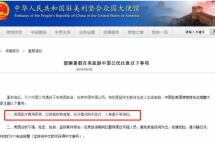 暑假带孩子去美国？你买对保险了吗？