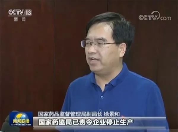 中国孩子逃不过问题疫苗，在国外又是什么情况呢？