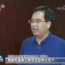 中国孩子逃不过问题疫苗，在国外又是什么情况呢？