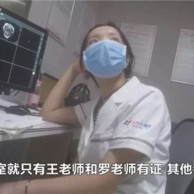 假医生违规出具体检报告？美年，你的良心该体检了！