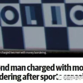 海外华人注意，这些“小忙”千万别帮！稍不注意就会带来牢狱之灾