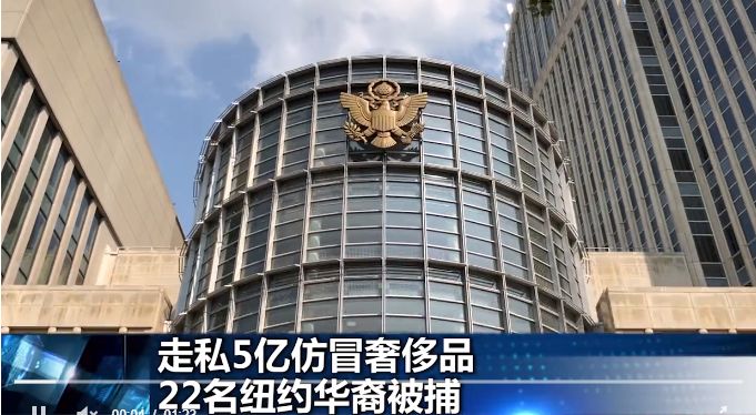 千里迢迢跑到海外，还是买到了来自中国的假货！