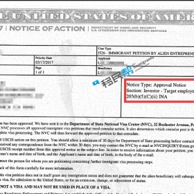 成功案例|为教育移民美国，I526获批快于审案时间10个月