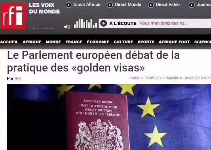 紧迫！欧洲议会欲收紧“黄金签证”政策，欧洲移民需趁早