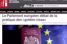 紧迫！欧洲议会欲收紧“黄金签证”政策，欧洲移民需趁早