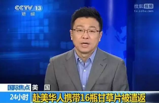 收小费、加黑名单...入境这些国家受阻,原来竟是有人故意坑你