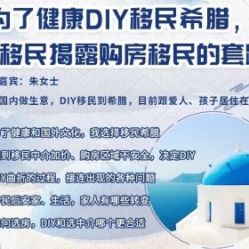 每天都在“玩儿”的加拿大学校，怎么样培养孩子的思考能力？