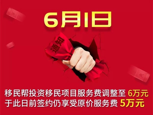 儿童节要嗨一把,但你知道它的来历吗？让这画风炸裂的漫画告诉你