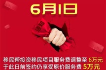 儿童节要嗨一把,但你知道它的来历吗？让这画风炸裂的漫画告诉你