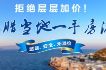 孩子压力大厌学，我选择去希腊读美式国际学校