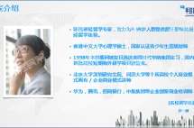 如何利用寒暑假为孩子创造沉浸式轻留学体验？