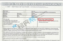 成功案例|为留美生活工作，在校生做主申，I526无补件获批