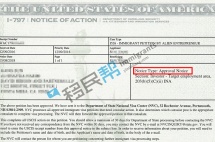 成功案例|又有两位投资人无补件同时获批，快于审案时间近一年