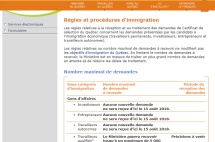 魁省投资移民于8月15日重启，新的名额抢夺战，你准备好了吗