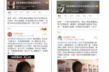 中国全职妈妈VS外国全职妈妈,有什么区别？一对比我酸了！