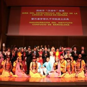 我一意孤行的来到西班牙，父母为此差点离婚…