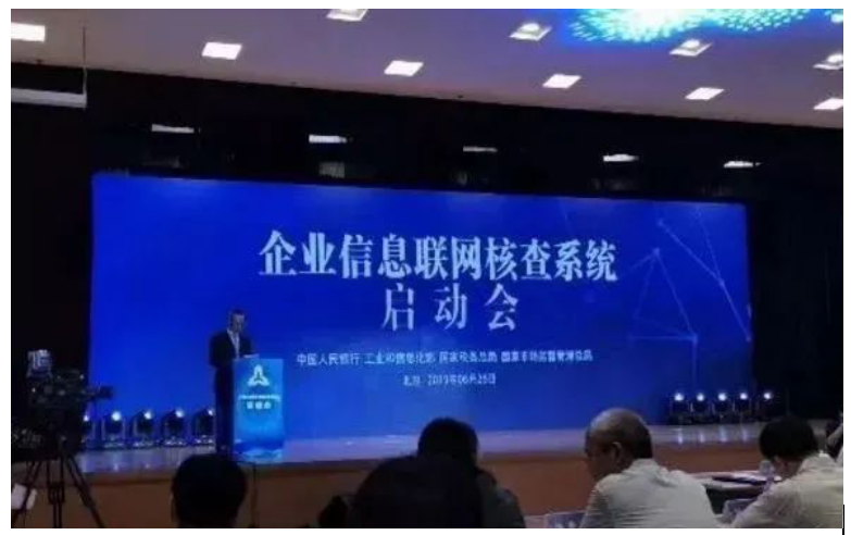 “金税四期+CRS+数字货币”时代正式来临！高资产人士是时候规划身份了