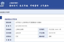 拿海外绿卡就必须注销户口？别被误导了！权威机构是这么说的