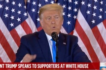 特朗普宣布连任 ，拜登或不服 ，美国要乱？！