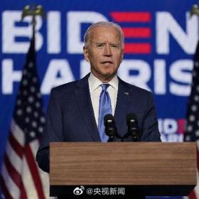 一觉醒来，拜登当选！多国领导人发声明祝贺，但特朗普拒绝接受，还要...