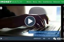 美国报税季又现新骗局，你的银行账户突然多了一笔退税？