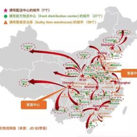 旅美华人春节返乡见闻:巨变的何止是山乡，还有这些...