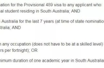 新财年开始！澳洲热门州担保签证政策汇总！