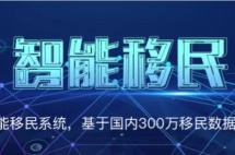 成功的资产配置有个定律：优先解决身份配置！