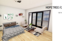 为什么要移民日本？日本房产投资有风险吗？