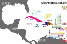 百度、阿里的注册地都不在中国，为什么都选择在加勒比地区？