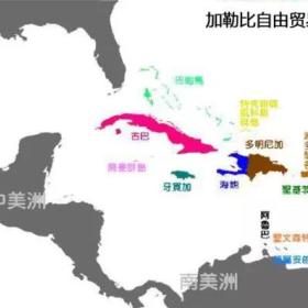百度、阿里的注册地都不在中国，为什么都选择在加勒比地区？