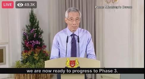 12月28日起，新加坡进入解封第三阶段！可免费接种疫苗了！