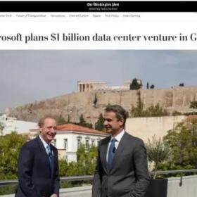 疫情下，希腊作为旅游目的地吸引力不降反升,未来仍是投资“洼地”！