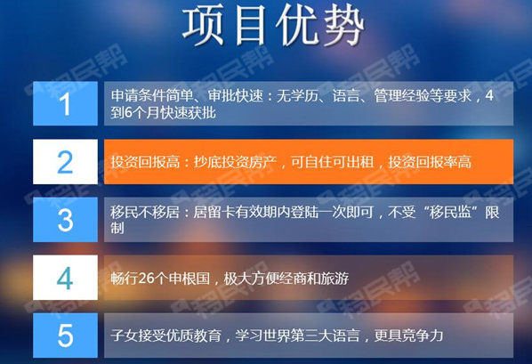 西班牙生活小贴士，这里物价有多便宜看完你就知道了