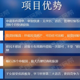 西班牙生活小贴士，这里物价有多便宜看完你就知道了