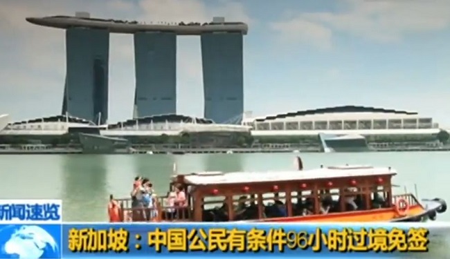 忧喜掺杂！近期打算前往这些国家的朋友，这些新动态你千万留心！