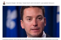 魁省一刀切，1.8万个申请将全部作废！移民加拿大要抓紧了