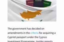 塞浦路斯护照项目即将变政，成本将增加400多万，抓紧申请才是硬道理！