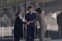 那个给美国海关塞红包的华裔男认罪了！为入境他们使了各种怪招...